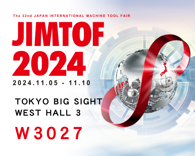 JIMTOF 2024